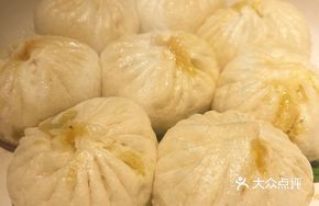 Jiangnan Delicacy Dumpling