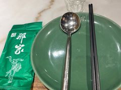 -那家小馆(摩天活力城店)