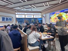 -粉小主·贵州酸汤牛肉粉(南京仙林金鹰店)