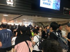 -新城市广场