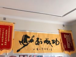 -瘦立方身材管理中心