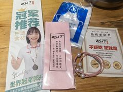 -0317火锅鸡·清真(正达店)