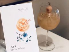 芭蕾课-théATRE 茶聚场(王府中環店)
