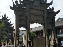 -南关石牌坊古镇