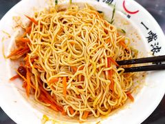 -牛一嘴·兰州牛肉面·大盘鸡(财富中心店)