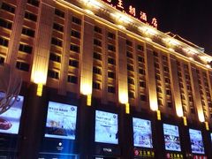 门面-北京王府井天伦王朝酒店