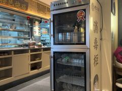 -老淮滨-蚌埠非遗小吃(淮河路店)