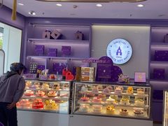 -GANSO元祖食品(滨湖万达店)