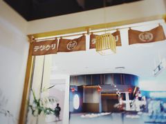 -铁酱披萨(乐清南虹店)