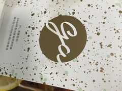-gaga(深圳福田星河COCO Park店)