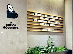 -Seesaw Coffee(杭州奥体印象城店)