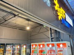 -粮心小农·大头虾亲子生态园(长发店)