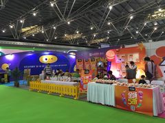 -东浩兰生上海世博展览馆