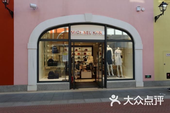 michaelkors(枫叶小镇奥特莱斯店)图片 - 第1张