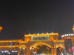 -高台民居