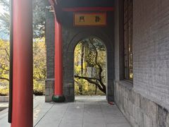 -哈尔滨极乐寺