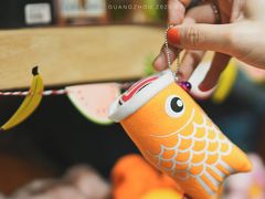 -解忧集市(北京路天河城店)