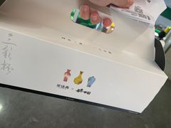 -皇庭广场(福华三路店)