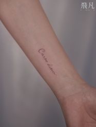 点击看大图 -飛凡TATTOO纹身•原创