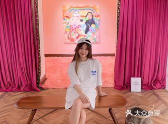 魔都新展｜黑石公寓免费展快乐一家