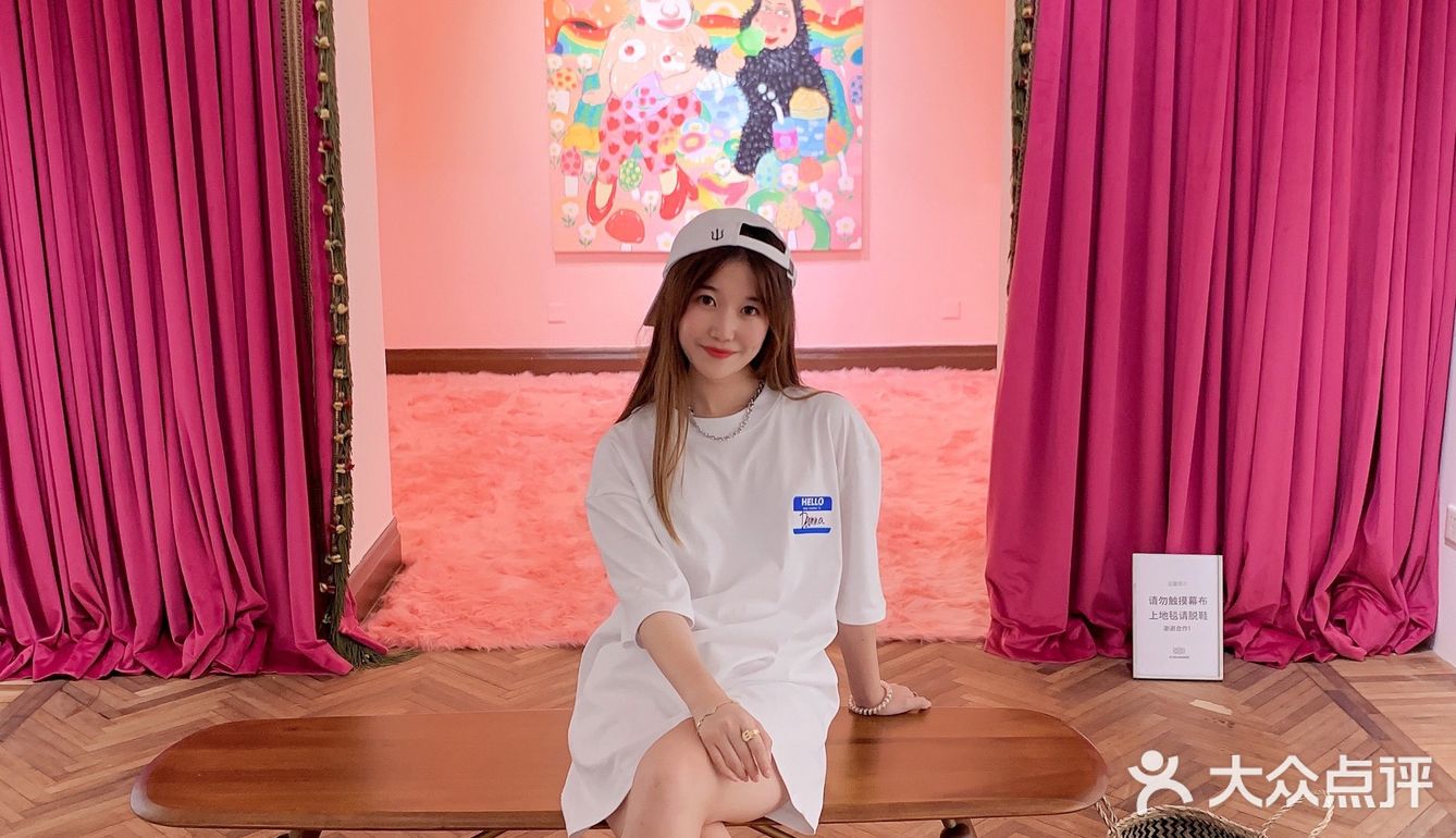 魔都新展｜黑石公寓免费展📺快乐一家