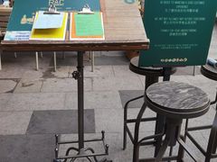 -RAC BAR(安福路店)