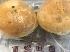 -真爱吐司(龙湖店)