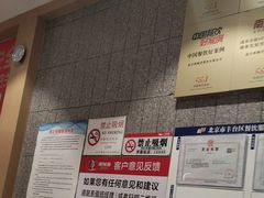 -南城香(四路通店)