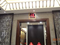 -棠宴酒店(汉口学院店)