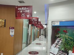 -雅悦齿科(顾村公园店)