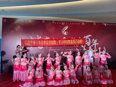 -百韵艺术少儿舞蹈培训学校(八方龙泊湾校区)