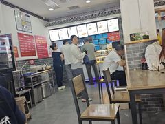 -津门张记包子铺(华昌道店)