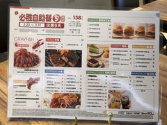-必胜客(长安长青店)