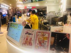 -快乐柠檬happylemon(日月光店)