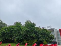 -哈尔滨热雪奇迹