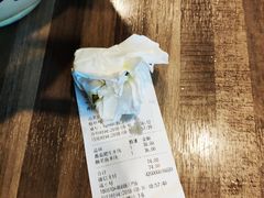 账单-阿香米线(乐客城店)