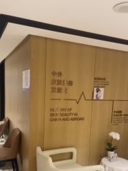 -广东韩妃整形外科医院