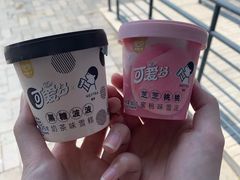 -东湖落雁景区