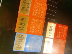 -永红源·啤酒烧烤海鲜大排档(台柳路店)
