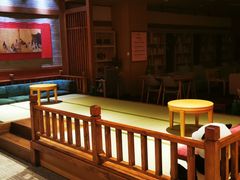 -大江户·温泉洗浴(浑南店)