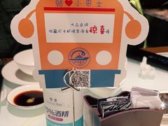 -虾佬圣汤·海鲜姿造(乐堤港店)