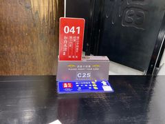 -和府捞面(东直门银座店)