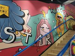 -TACO STAR 塔可星(下沙宝龙店)