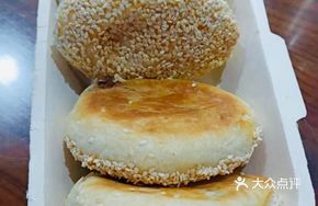 Huishan Crispy Oil Cake