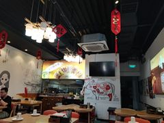 -柳叶刀烧烤(北大清华店)