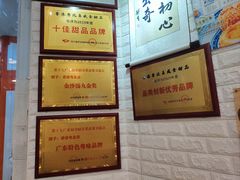 -超琪星·咖啡简餐(川音店)