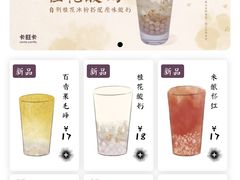 -卡旺卡(合肥步行街韵淮阁店)