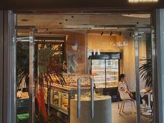 门面-德南面包房(尚都店)