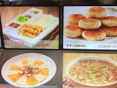 -香山湖家家宴(中山陵店)