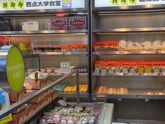 -小香港(凤凰大街店)